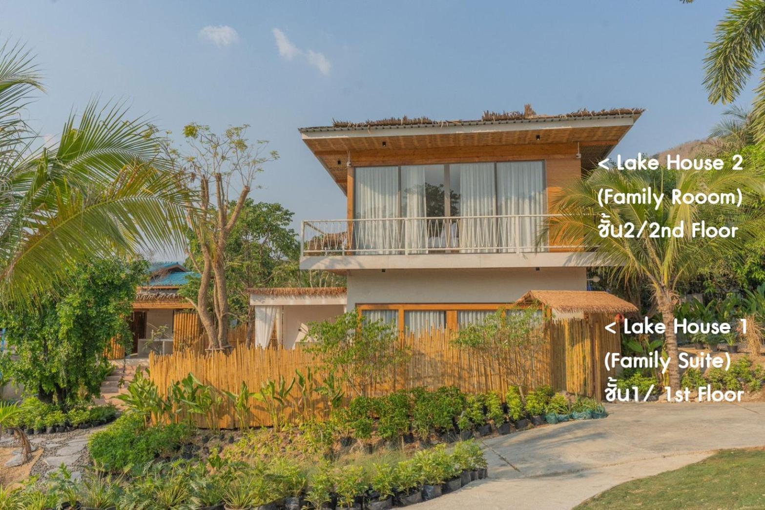 Le La Lake Resort And Spa Kaeng Kachan Exteriör bild